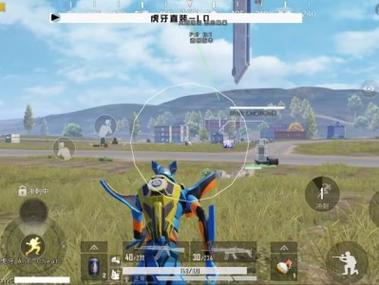 和平精英外挂在软天空里怎么找（和平精英外挂怎么下）
